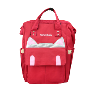 MOCHILA DE POLIESTER MATERNIDADE MOMMY BABY - CA15335-VM