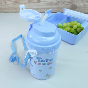 JOGO DE MARMITA INFANTIL COM TALHERES E GARRAFA DE PLÁSTICO 500ML - HU80398-AZ
